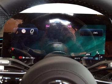 Mercedes Classe S 450 AMG LINE — photo 25