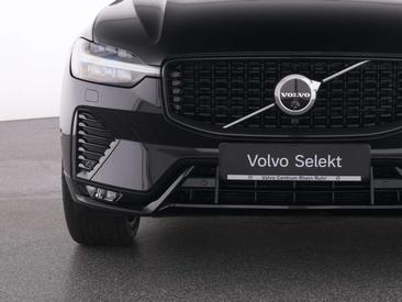 Volvo XC60 B5 Plus — photo 16