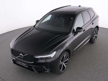 Volvo XC60 B5 Plus — photo 17