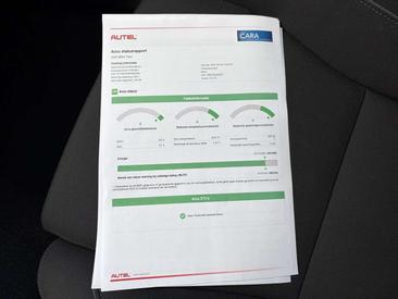 Volvo XC40 Recharge Plus — photo 25