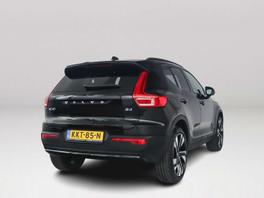 Volvo XC40 B4 Plus - 2026 - Joinsteer - #1