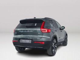 Volvo XC40 B4 Plus - 2026 - Joinsteer - #1