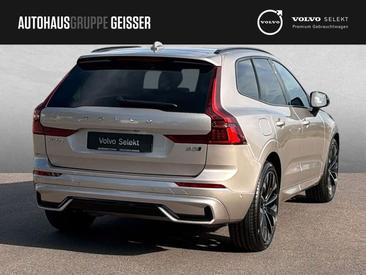 Volvo XC60 B5 — photo 6