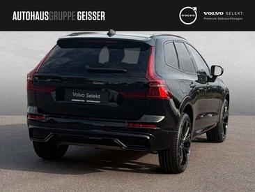 Volvo XC60 B5 Plus — photo 6