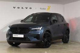 Volvo XC40 B4 Plus - 2026 - Joinsteer - #1