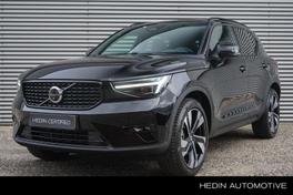 Volvo XC40 B4 Plus - 2026 - Joinsteer - #1