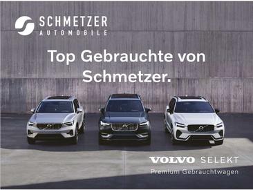 Volvo XC40 B3 Essential — photo 13