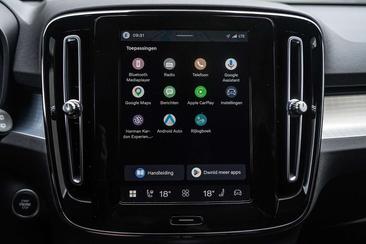 Volvo XC40 B4 Plus — photo 24
