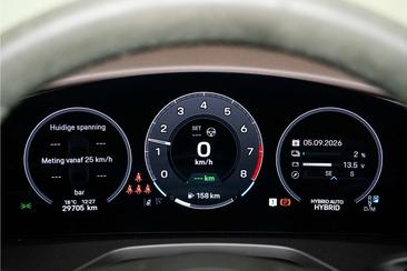 Porsche Panamera II 4S, E-Hybrid — photo 42