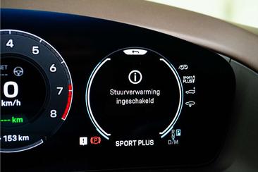Porsche Panamera II 4S, E-Hybrid — photo 46