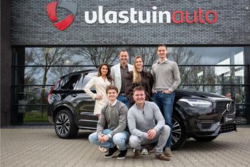 Volvo XC90 T8 Recharge Ultimate — photo 34