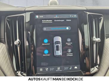 Volvo XC60 B5 Ultimate — photo 22