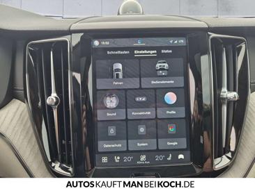 Volvo XC60 B5 Ultimate — photo 23