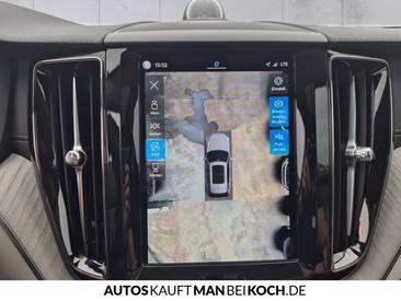 Volvo XC60 B5 Ultimate — photo 24
