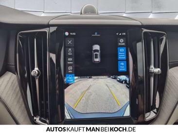 Volvo XC60 B5 Ultimate — photo 25