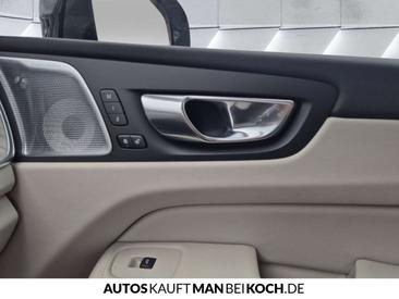 Volvo XC60 B5 Ultimate — photo 31