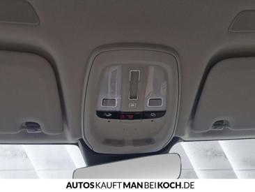 Volvo XC60 B5 Ultimate — photo 32