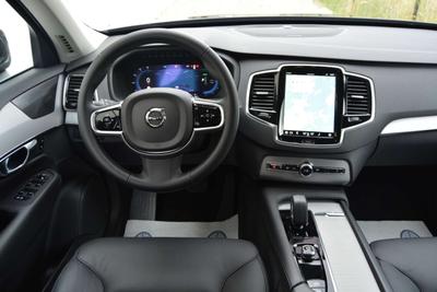 Volvo XC90 T8 Recharge Bright