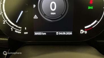 Mini Cooper Chili — photo 9
