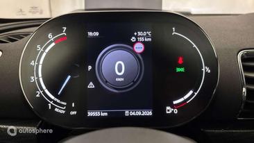 Mini Cooper Chili — photo 10