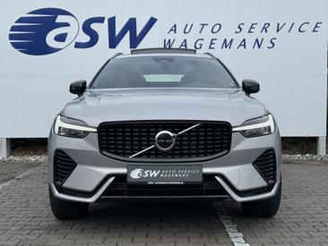 Volvo XC60 B4 Plus — photo 5