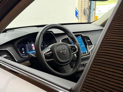 Volvo XC90 T8 Recharge Ultimate