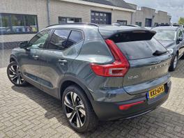Volvo XC40 B4 Plus - 2026 - Joinsteer - #1