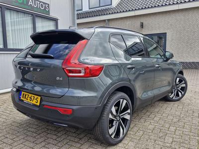 Volvo XC40 B4 Plus