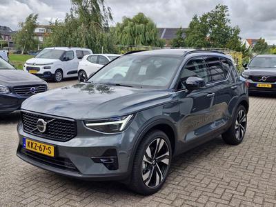 Volvo XC40 B4 Plus