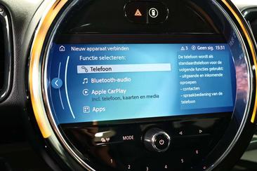 Mini Countryman COOPER SE — photo 19