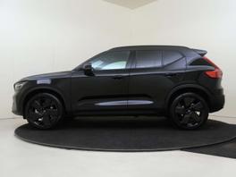 Volvo XC40 B4 Plus - 2026 - Joinsteer - #1