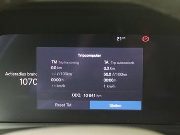 Volvo XC40 B4 Plus — photo 20