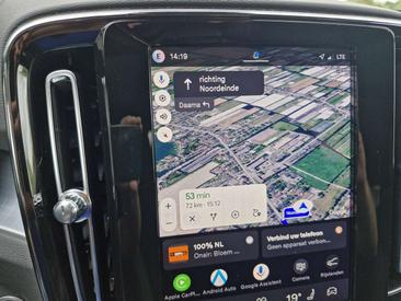 Volvo XC40 B4 Plus — photo 27