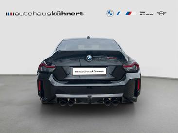 BMW M2 CS Coupé — photo 5