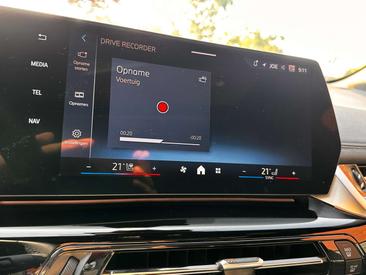 BMW 218 Active Tourer M Sport — photo 28