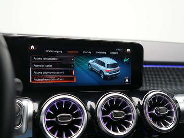 Mercedes EQB 250 Luxury Line — photo 31