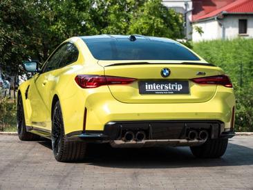 BMW M4 Competition Shadow Line — photo 4