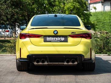 BMW M4 Competition Shadow Line — photo 5