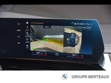 BMW 218 Luxury 218d — photo 14