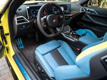 BMW M4 Competition Shadow Line — photo 15