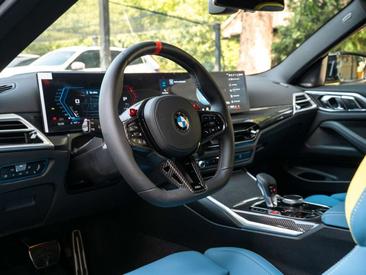 BMW M4 Competition Shadow Line — photo 16