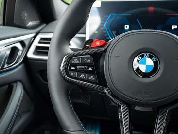 BMW M4 Competition — photo 26