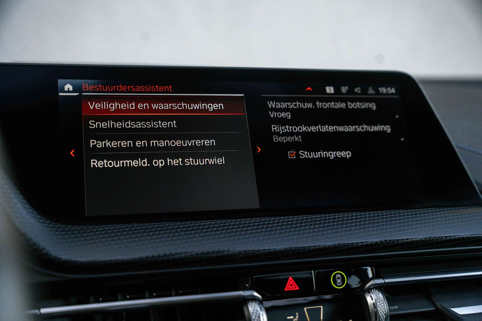 BMW Série 2 M Sport 235i XDrive - 2020 - Joinsteer - #35