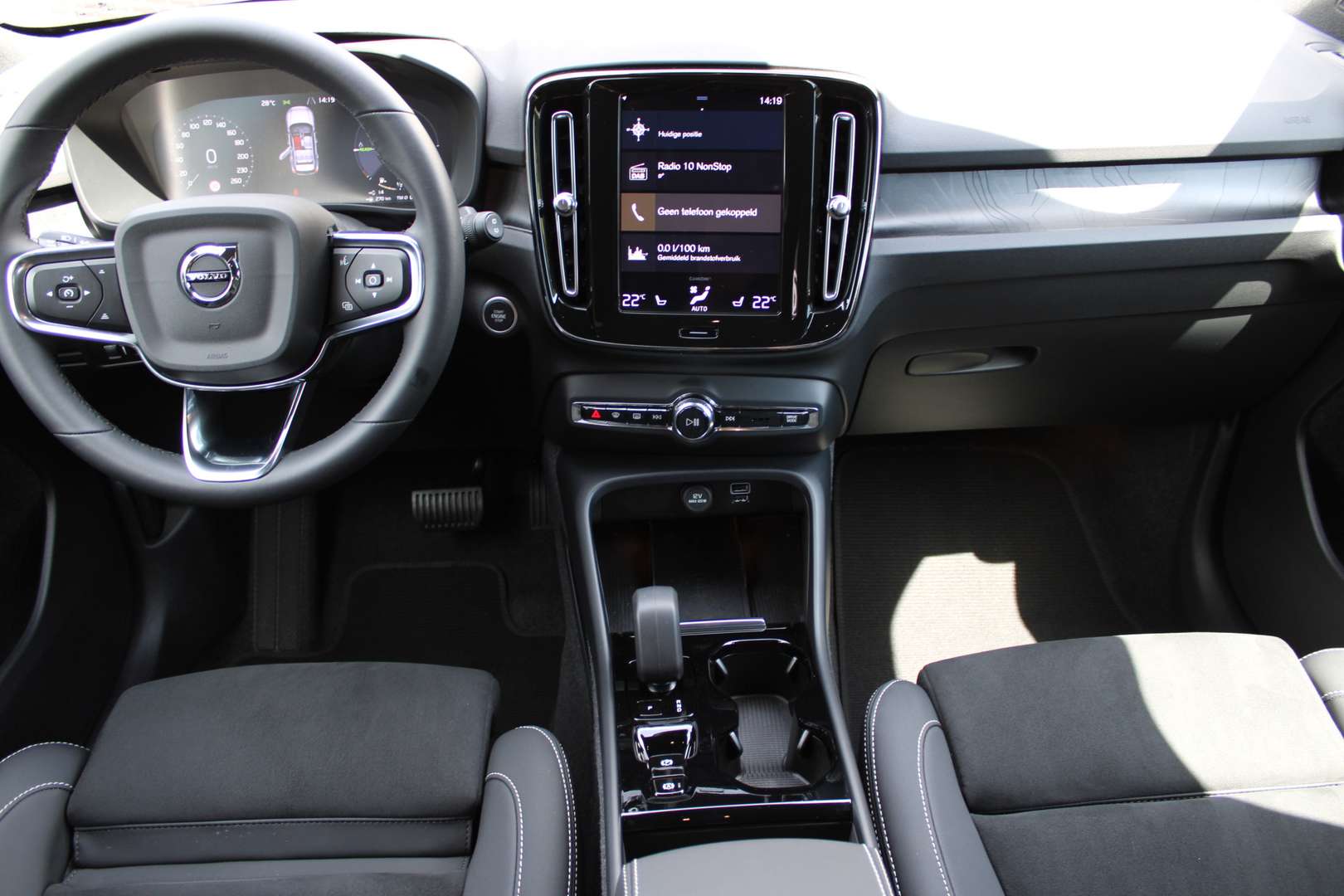 Volvo XC40 T6 Recharge Plus - 2023 - Joinsteer - #3