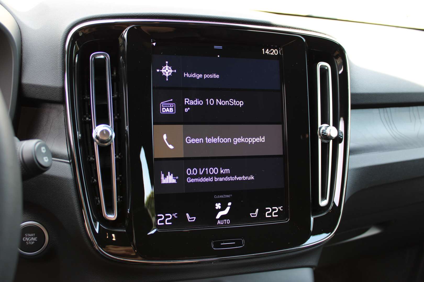 Volvo XC40 T6 Recharge Plus - 2023 - Joinsteer - #6