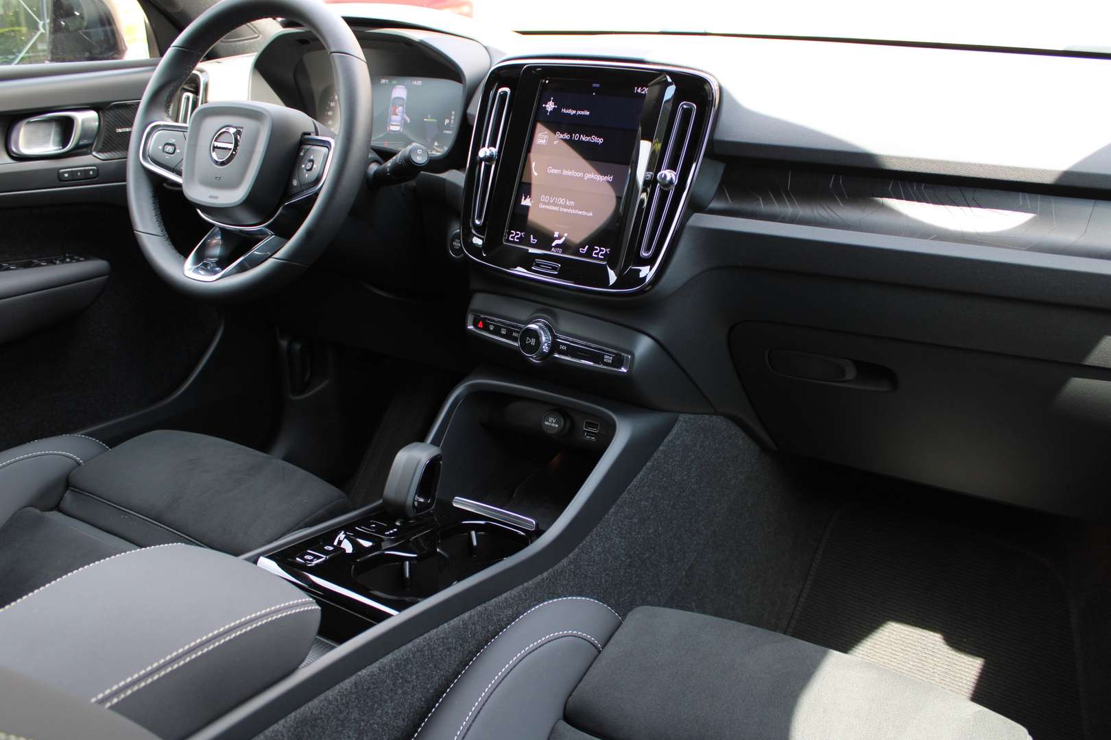 Volvo XC40 T6 Recharge Plus - 2023 - Joinsteer - #4