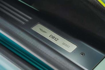 Aston Martin DB12 — photo 11