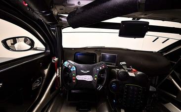 Aston Martin V8 AMR — photo 10