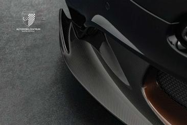Aston Martin Vanquish Ultimate — photo 12