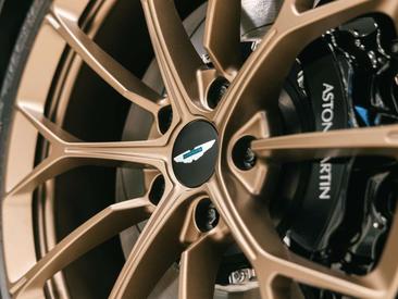 Aston Martin Vantage Coupe — photo 9
